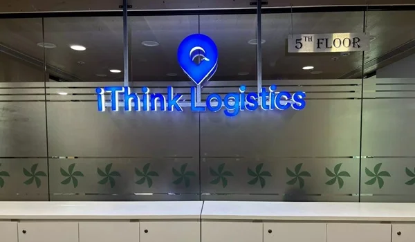 iThink Logistics